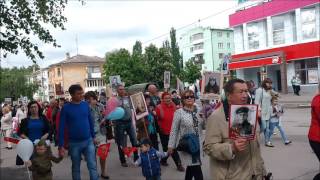 Бессмертный полк в Красном Сулине