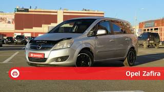 Проверенный Opel Zafira 2010 с пробегом