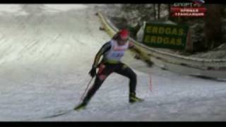 Magdalena Neuner. Ruhpolding - 2009.
