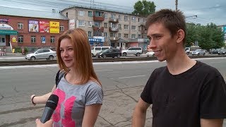 "Я в Бийске. А у вас?" - что у вас интересного произошло на этой неделе? (Бийское телевидение)