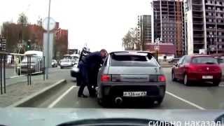 Сильно наказал _ смотри до конца