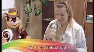 "Реацентр"  Пансионат в Самаре