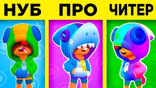 BRAWL STARS ЗАГАДКИ НА ЛОГИКУ! КТО ТЫ ИЗ БРАВЛЕРОВ?