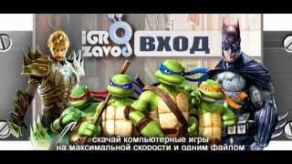 компьютерные игры вестерны, игры вестерны скачать торрент, игры в жанре вестерн