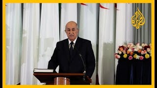 ?? بعد تنصيبه رئيسا جديدا.. تبون يتعهد بتحقيق مطالب الحراك الجزائري