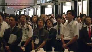 Freescale Technology Forum Japan 2011