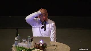 Торсунов О.Г.  Решила отстраниться на время, а муж нашел другую