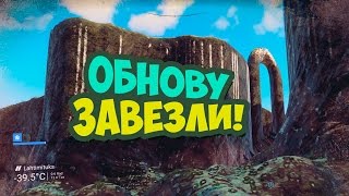 No Man's Sky ▶ Обновление PATH FINDER (вездеходы и их прокачка). Часть 2