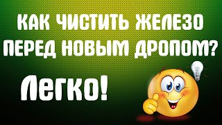 Анонимность для вилок. Уникализация комьютера для вилок. Регистрация на чужие документы.