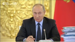 Заседание президентского совета по правам человека