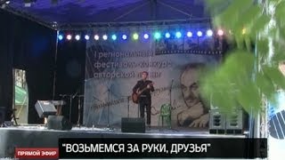 В Нижнем Тагиле появится дом-музей Булата Окуджавы
