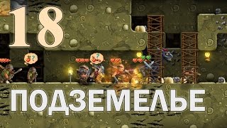 Мой дом - моя крепость! Craft The World (#18)