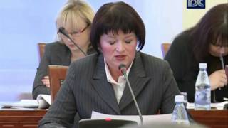 Депутаты ЗСО провели «нулевые чтения» бюджета Вологодской области