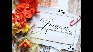 Медиацентр МБОУ Гимназии №2 г.о.Краснознаменск МО