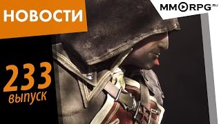 WoW: Warlords of Draenor -- дату объявили! Новости.