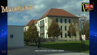 ГСВГ.  Наши гарнизоны - что осталось...