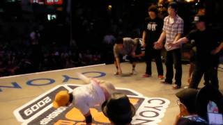 Bboy Kill Trailer 2009
