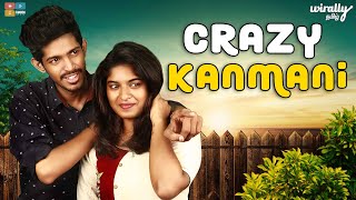 CRAZY KANMANI  || Poochi Kolli || Tamada Media