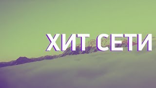 Посадка лайнера в Новой Зеландии. Видео из кабины пилота