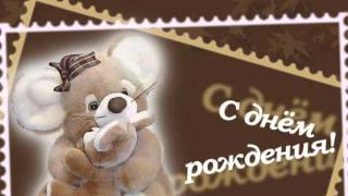 с днем рождения светлана открытки