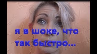 Экс полицейская блондинка задержана с поличным