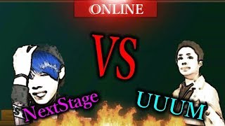 険悪？貴方はUUUM派？ネクステ派？