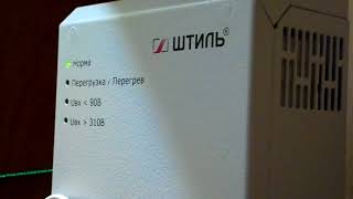 Звук (стрекотание дросселя ККМ) инверторного стабилизатора ШТИЛЬ ИНСТАБ R500i (IS550)