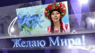 МИАМ Видео-Поздравление К Бенефису Анны Бодрой