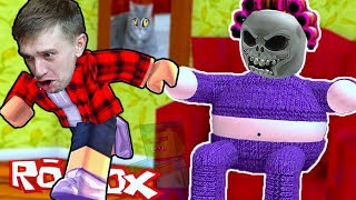 О НЕТ! Эта ЗЛАЯ БАБУЛЯ и её ТЕЛЕПОРТ в ROBLOX! КУДА Я ПОПАЛ Игровой ЛетсПЛЕЙ от ПАПЫ FFGTV