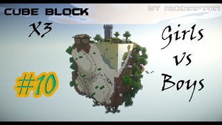 Minecraft: Прохождение Карты "Cube Block x3" [CO-OP] #10 Объединение