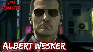 Ryu Ga Gotoku 3 Remaster - Boss Battles: 5 - Albert Wesker (EX-HARD)