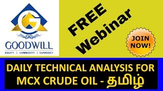 MCX CRUDE OIL TRADING TECHNICAL ANALYSIS JUNE 27 2018 IN TAMIL CHENNAI TAMIL NADU INDIA