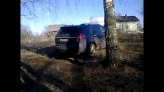 Ford Explorer - Тест драйв. На внедорожье . Проходимость на высоте