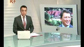 Междусобойчик любовников Гоги
