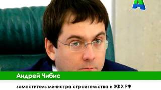 Телеканал Амурск - Состояние и качество обслуживания лифтов