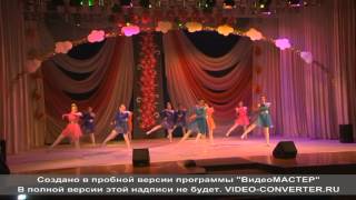 Dance group "Ocharovanie" Ekibastuz. Танцевальный коллектив "Очарование" Экибастуз