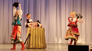 Кубанская баня (шуточный танец)
