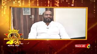 புரட்சி தலைவரை போல மக்கள்  பசியை போக்கியவர் புரட்சி கலைஞர் கேப்டன் மட்டுமே - கவிஞர் பிறைசூடன்