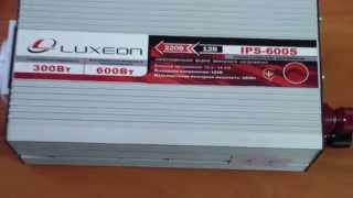 Инвертор напряжения Luxeon IPS-600S, чистый синус, для котлов отопления
