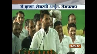Some people trying to create rift in family, says Tej Pratap Yadav