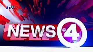 News Highlights From 4PM Bulletin | 28.09.15 | TV5 News