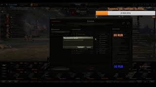 World of Tanks - Летай пока молодой! Путь к 300 подписчикам