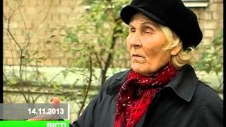Вести 14.11.13 В Мелитополе из кранов течет "железная" вода