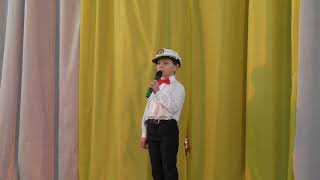 Песенка про капитана - Георгий Духно 2018-02-27