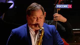 Антон Румянцев и его Квартет в Программе "Шаболовка 37"Телеканал Культура
