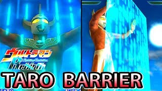 Ultraman FER - TARO BARRIER ( ULTRAMAN TARO ) 1080p HD