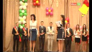 Районный слёт выпускников. 31 Мая 2013г. г.Ивье