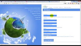 Регистрация в Проекте Cloud Money - обзор, отзывы