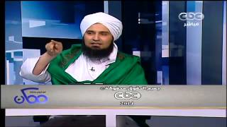 تعليق جريء للحبيب علي الجفري بعد اتصال الفنانة انغام