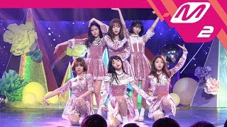 [MPD직캠] 오마이걸 직캠 4K '비밀정원(Secret Garden)' (OH MY GIRL FanCam) | @MCOUNTDOWN_2018.1.11